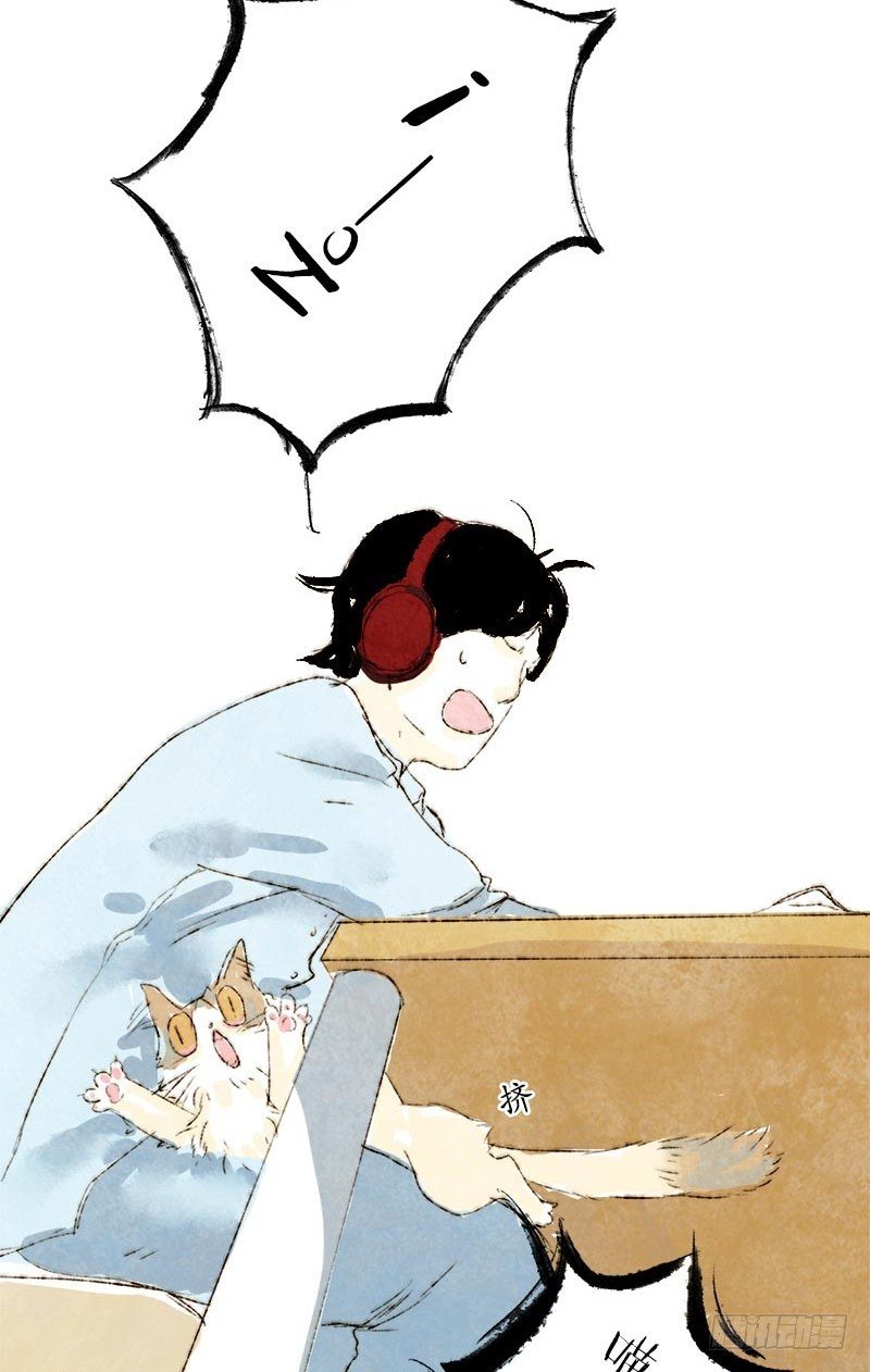 铲屎官的怪癖-第17话