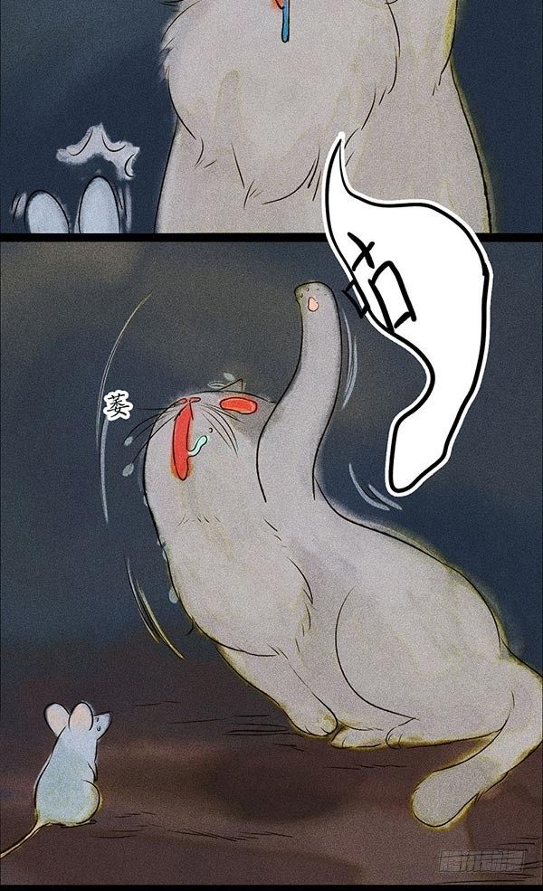 &ldquo;雨果&rdquo;情深-第25话