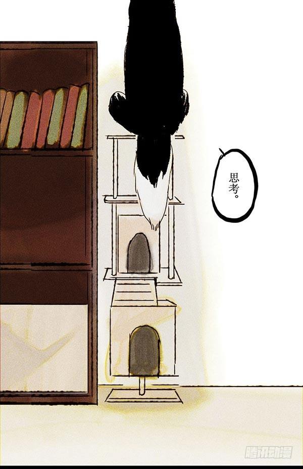 &ldquo;雨果&rdquo;情深-第25话