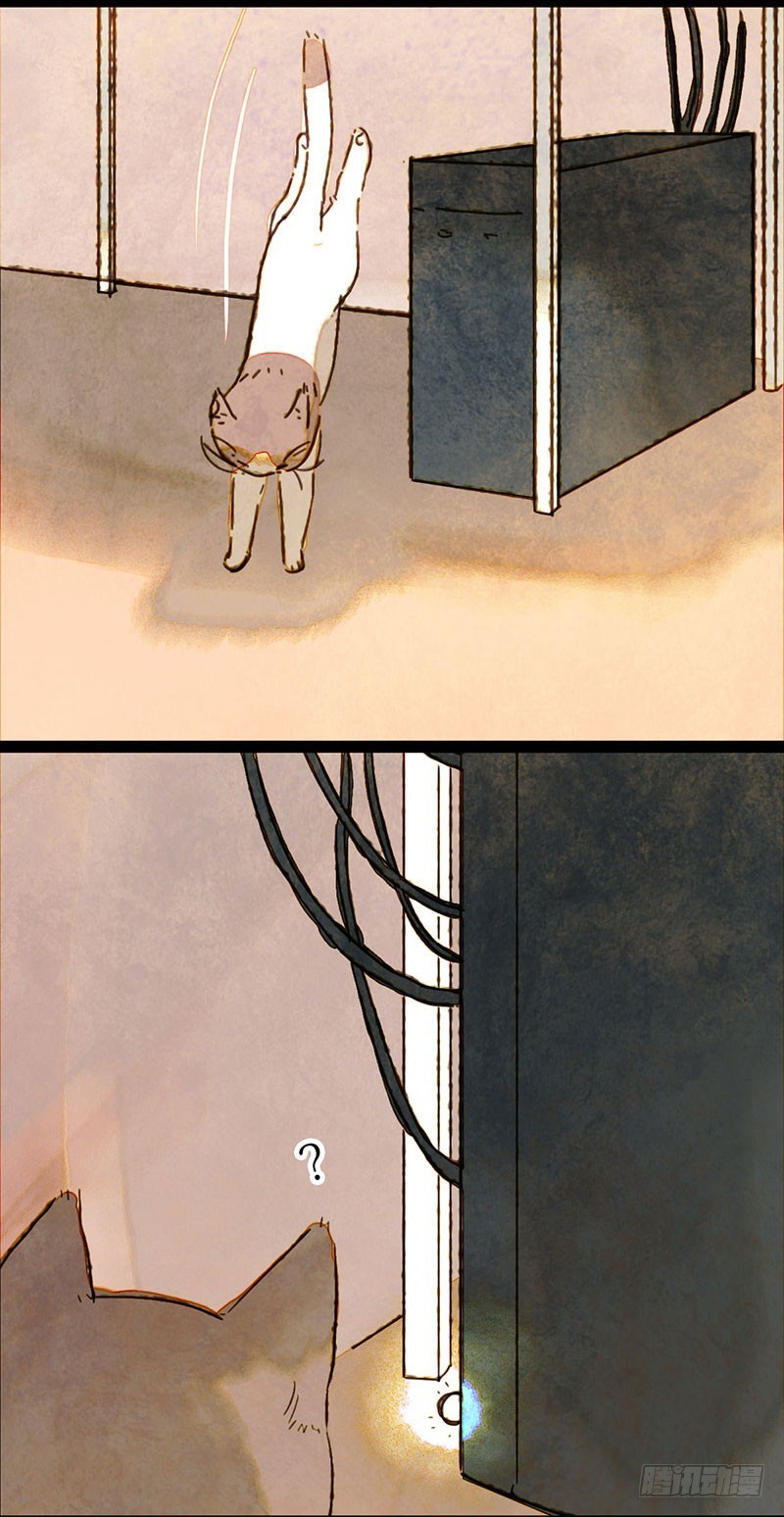 与妹共浴-第31话