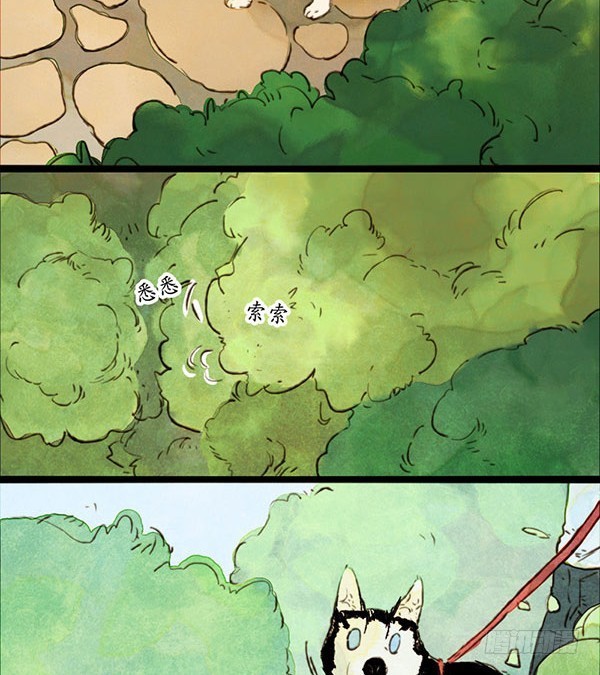 突然的离别-第41话