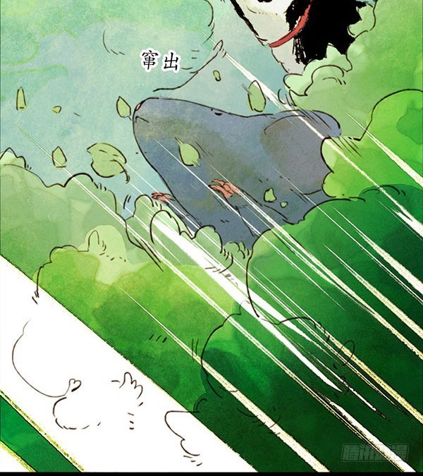 突然的离别-第41话