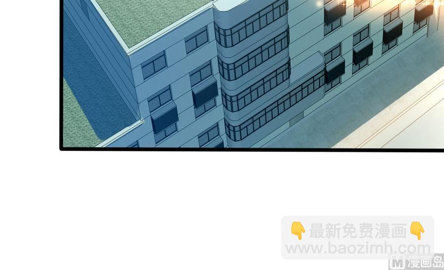 第80回 两头行动(1/2)-第101话