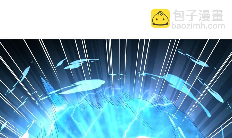 第82回 九殿阎王的阻拦-第103话