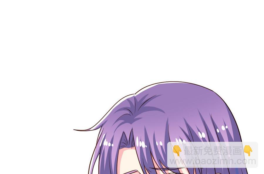 第82回 九殿阎王的阻拦-第103话