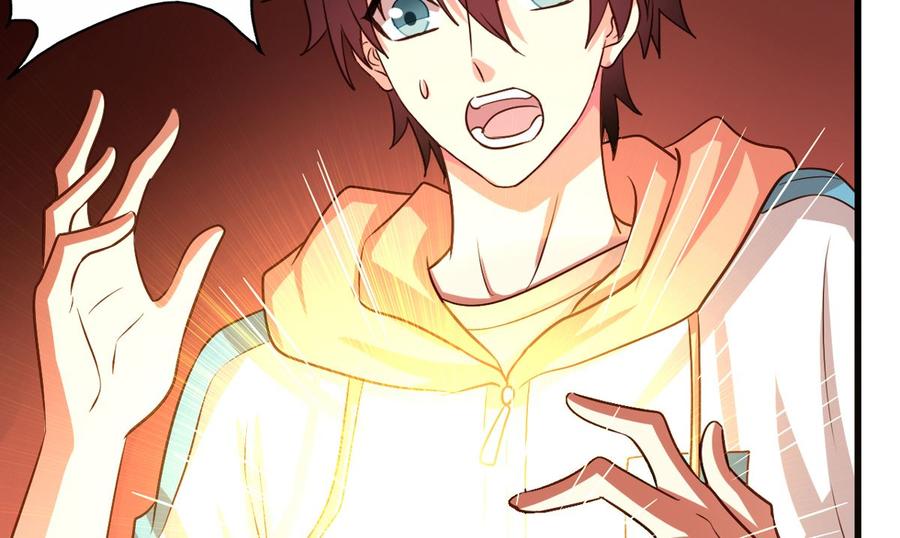 第86回 江离现身-第107话