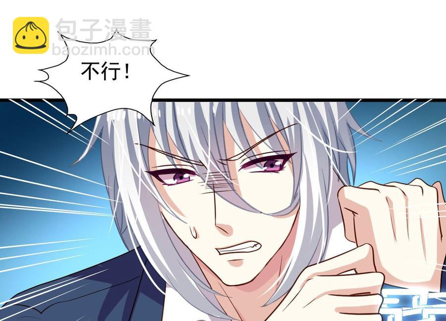 第86回 江离现身-第107话