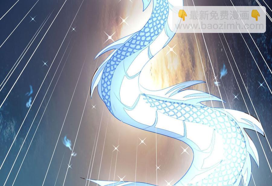 第86回 江离现身-第107话