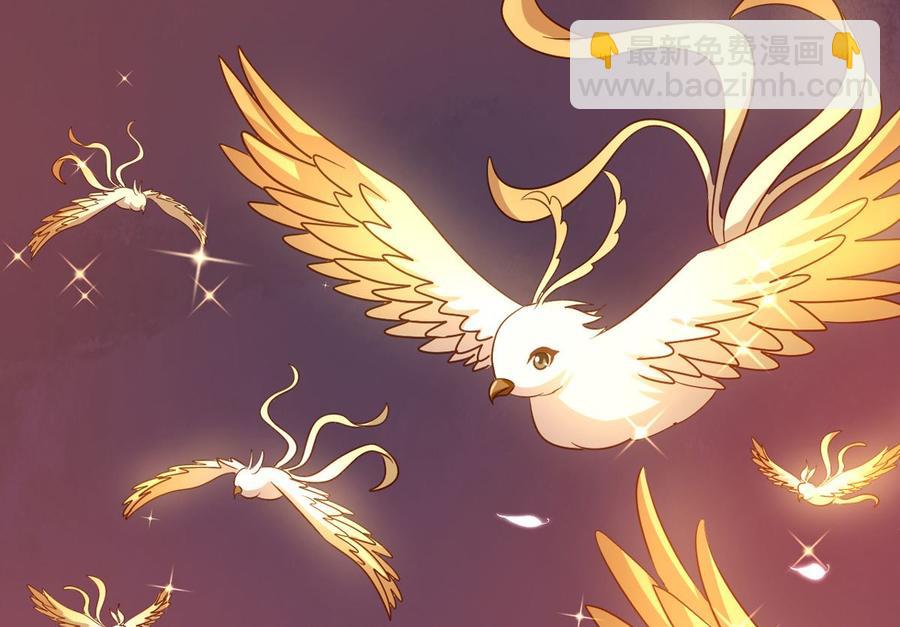 第88回 杀回地府-第109话