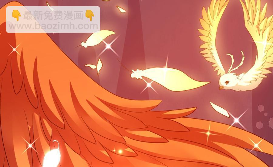 第88回 杀回地府-第109话