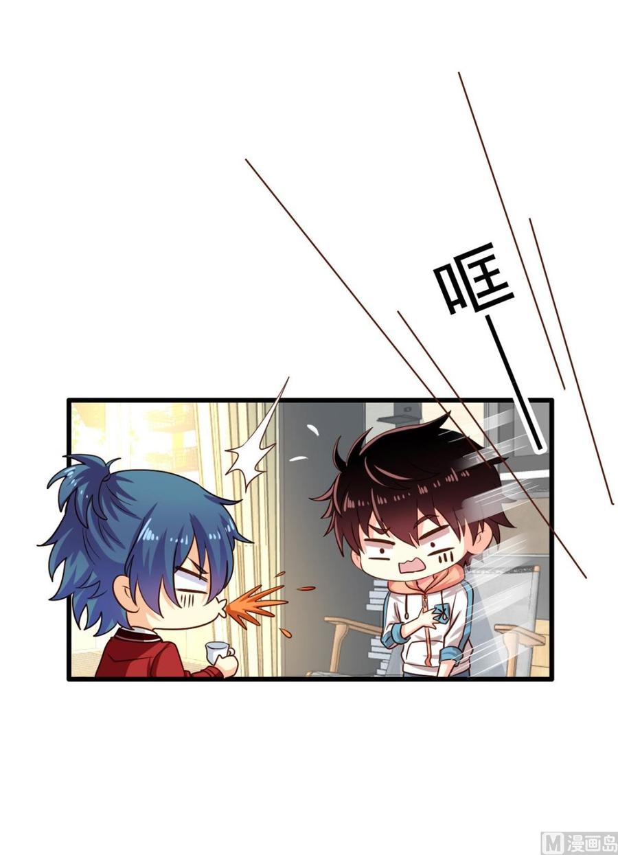 第88回 杀回地府-第109话