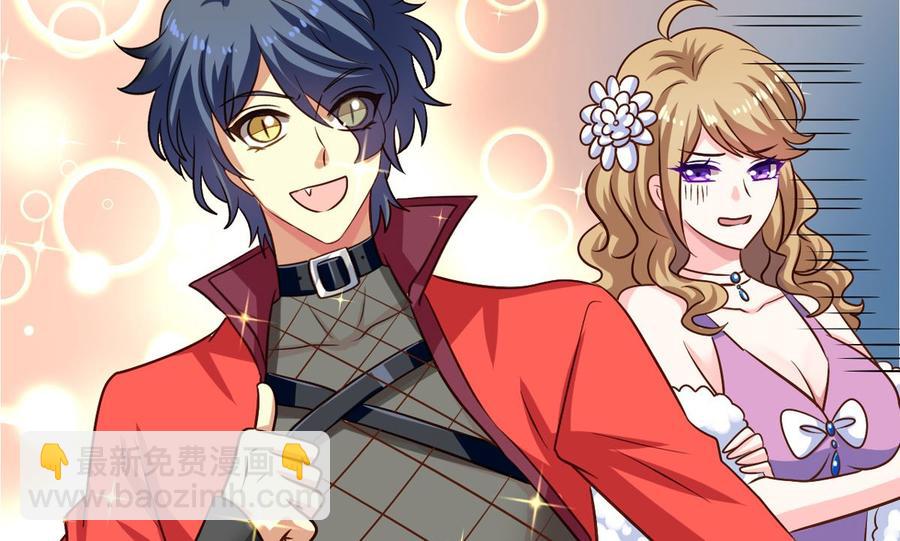 第88回 杀回地府-第109话