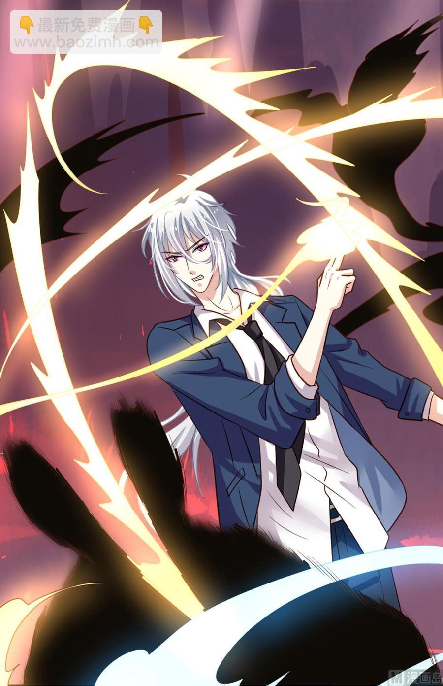 第88回 杀回地府-第109话