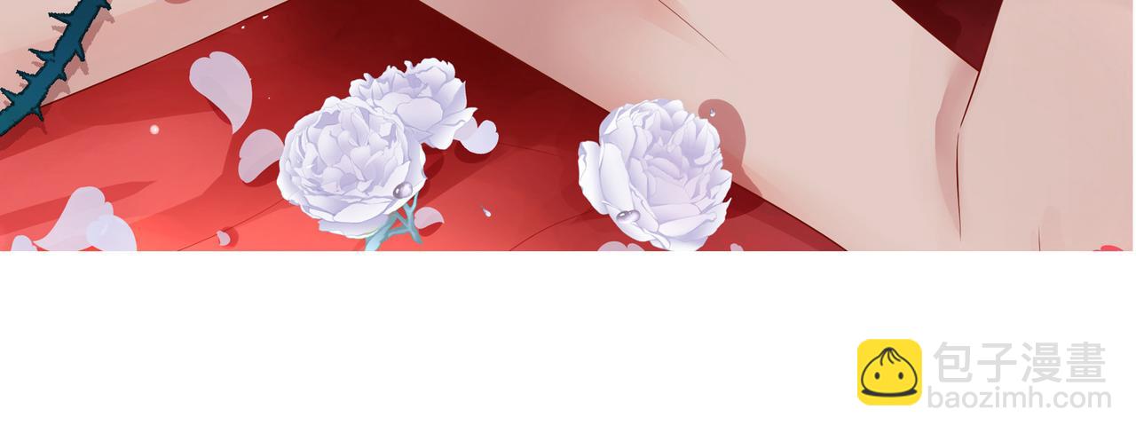 新作：反派总想拆CP-第111话