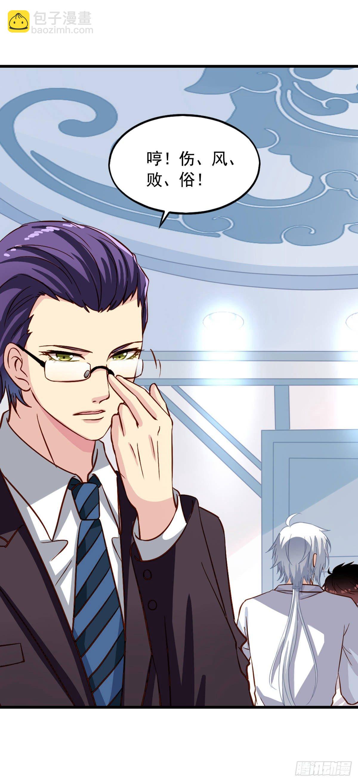 第16回 厉害了伪装者-第17话