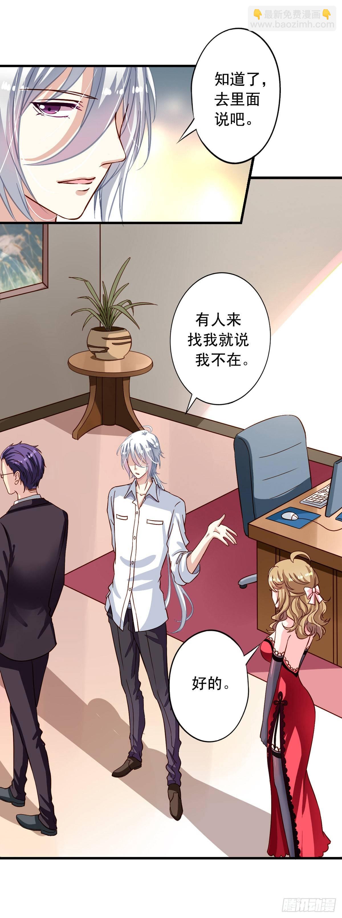 第16回 厉害了伪装者-第17话