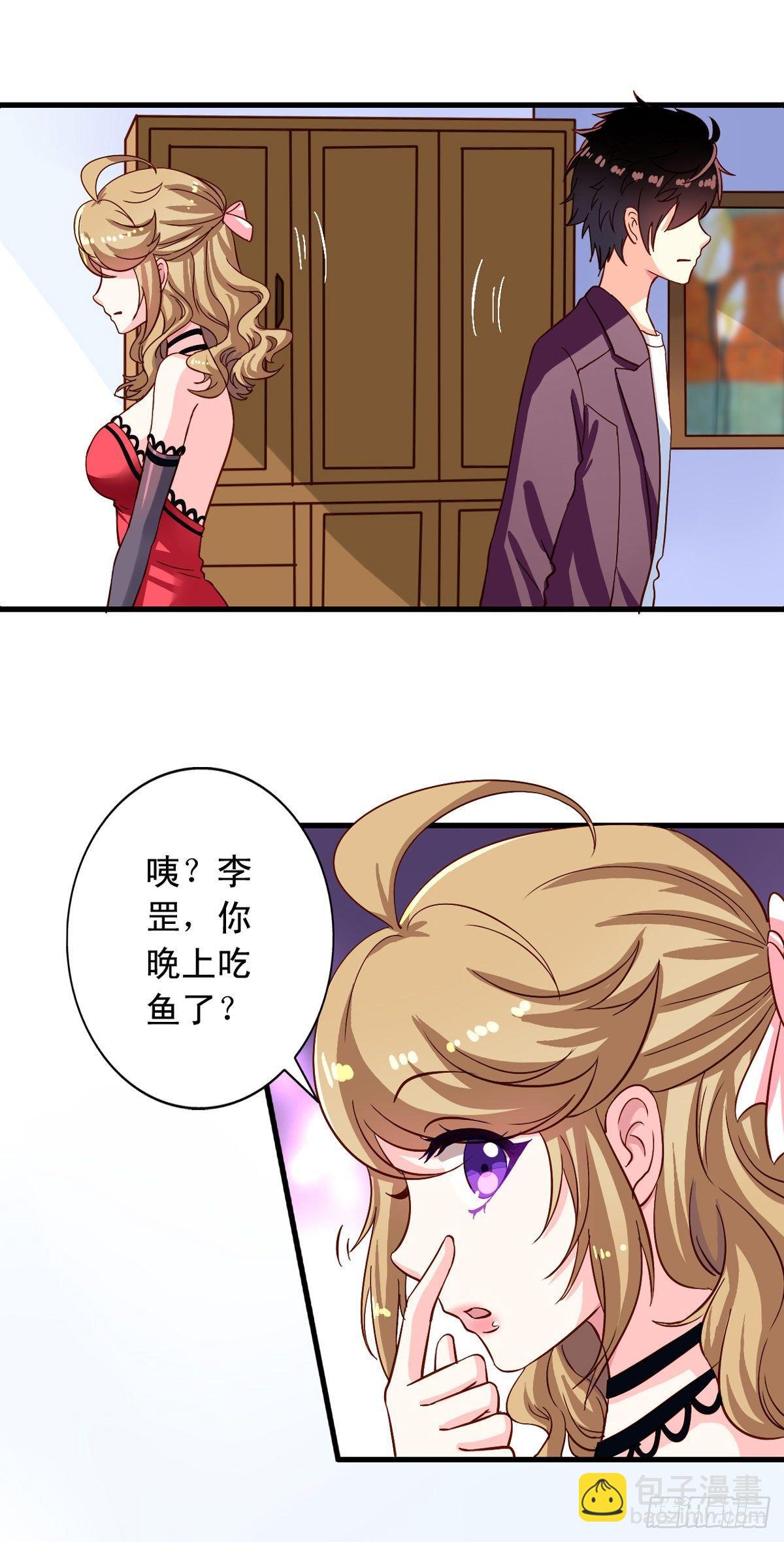 第18回 人间烟火-第19话