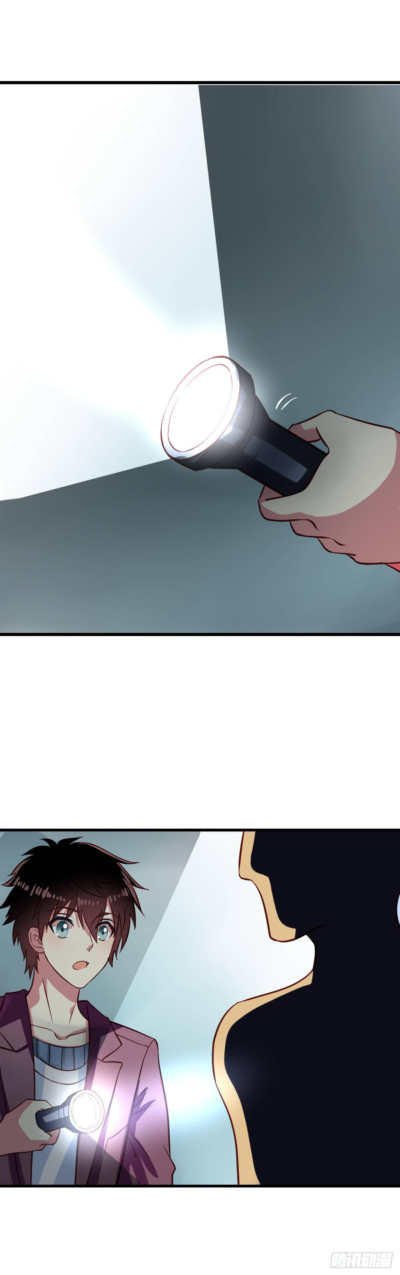 第2话 不可描述的人生-第3话