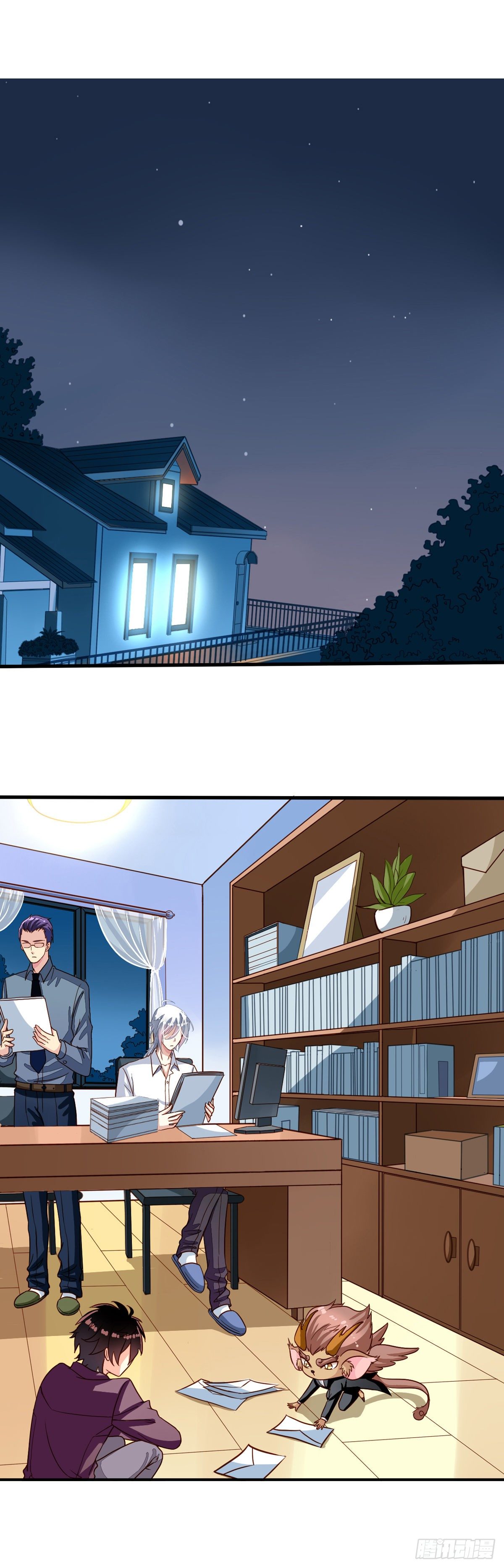 第24回 月黑风高夜-第25话