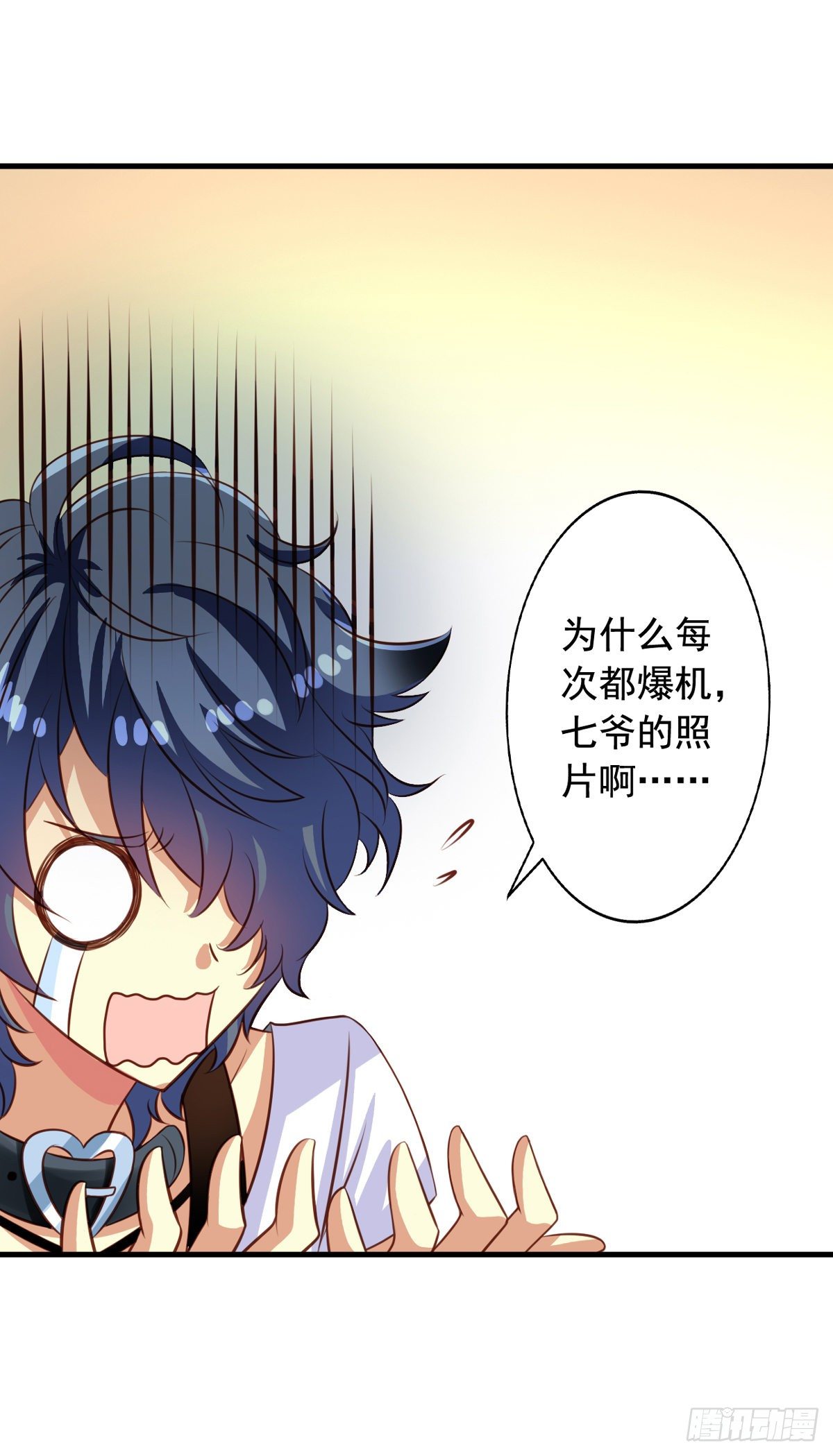 第34回 苦命鸳鸯-第35话