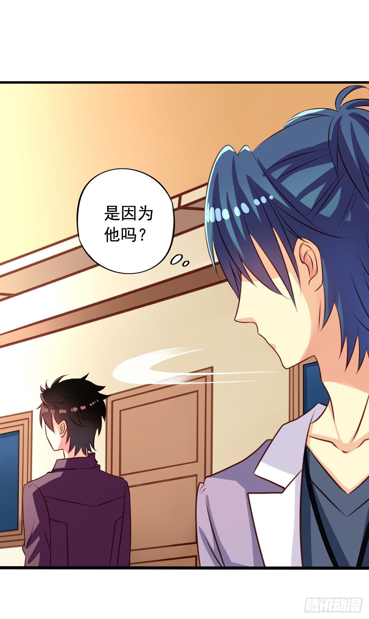 第34回 苦命鸳鸯-第35话