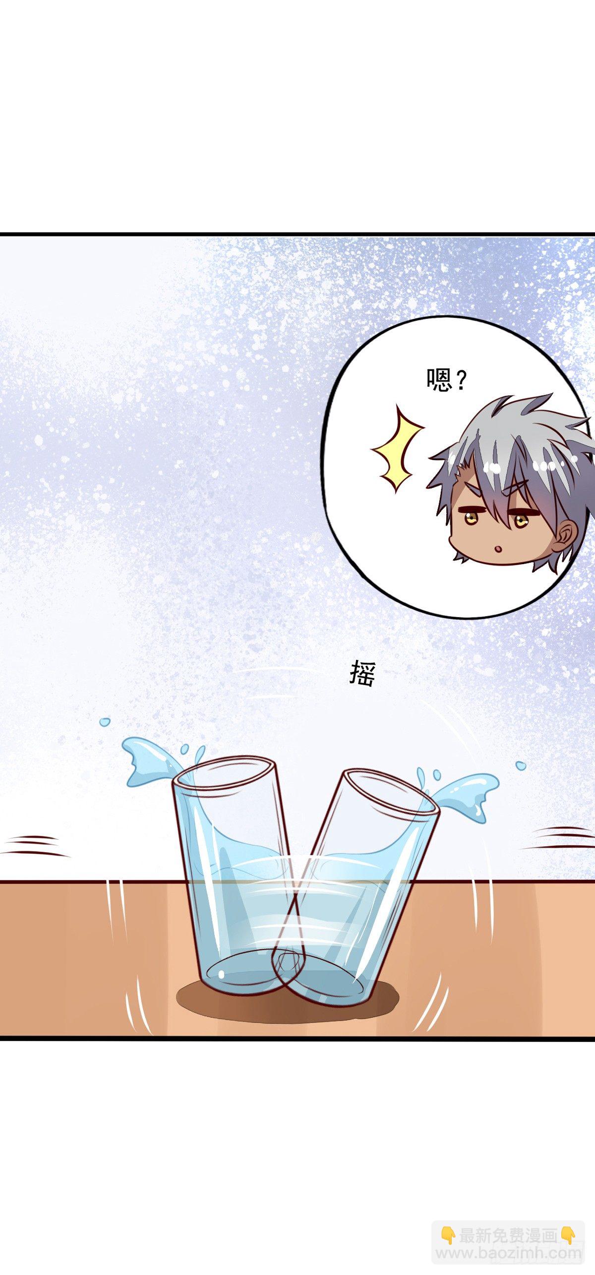 第40回 一屁超人-第41话