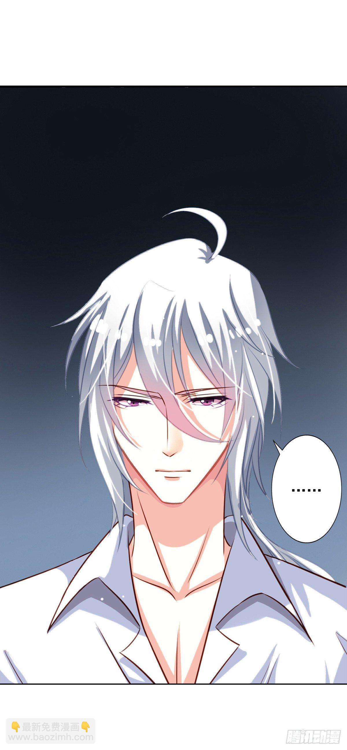 第42回 整个人都亮了-第43话