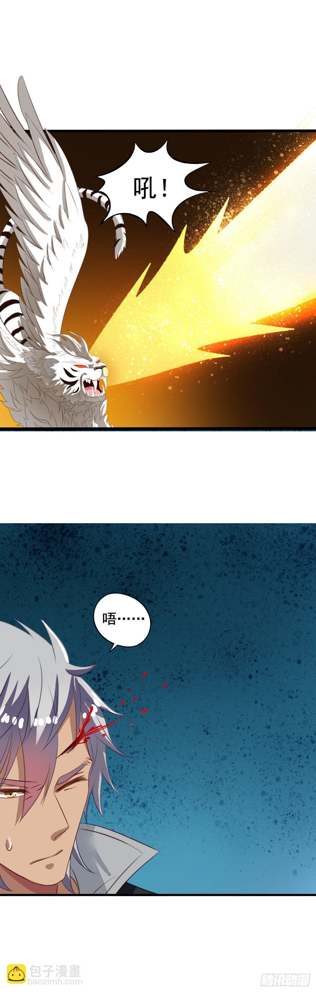 第44回 美少X变身-第45话