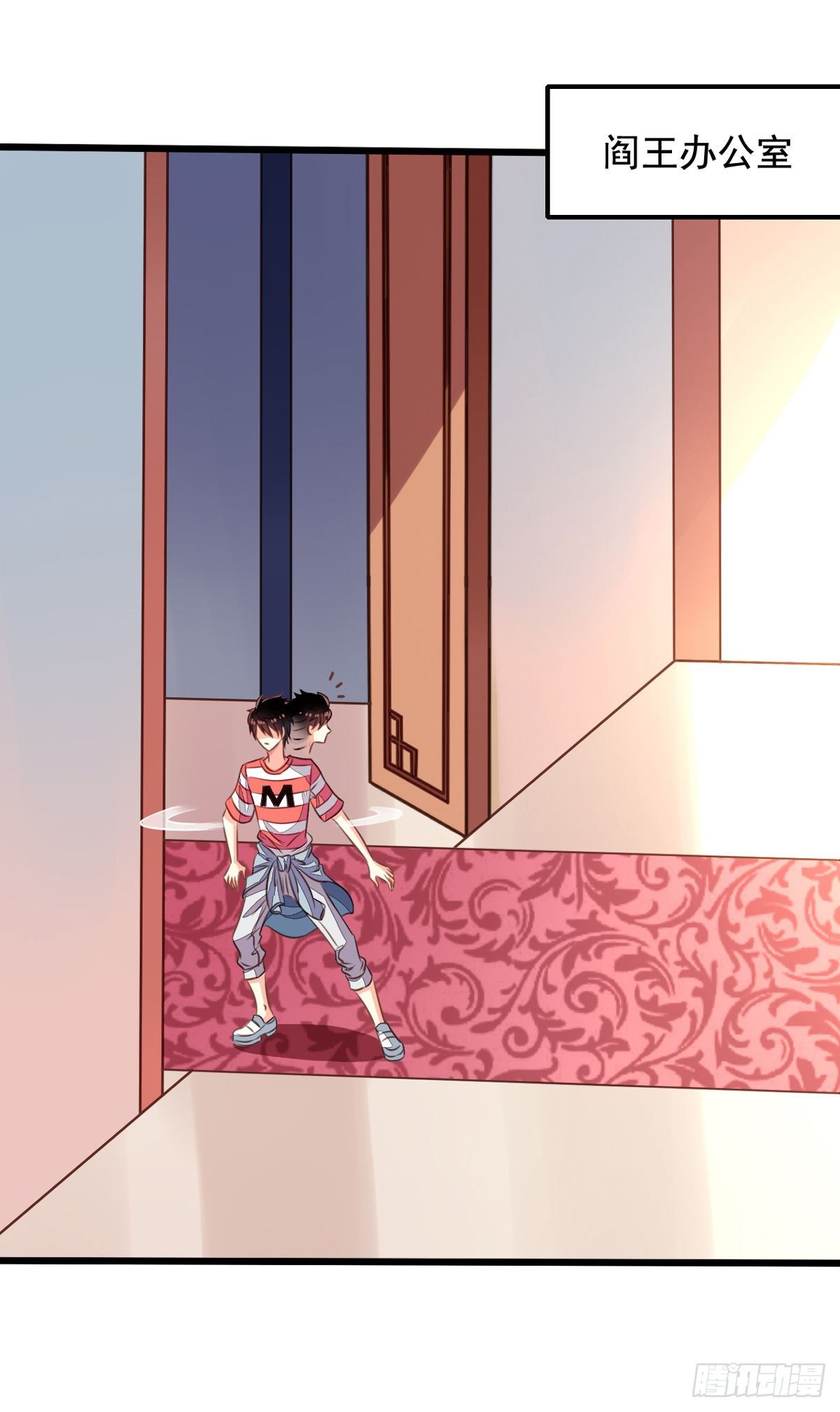 第54回 谁敢欺负九爷-第55话