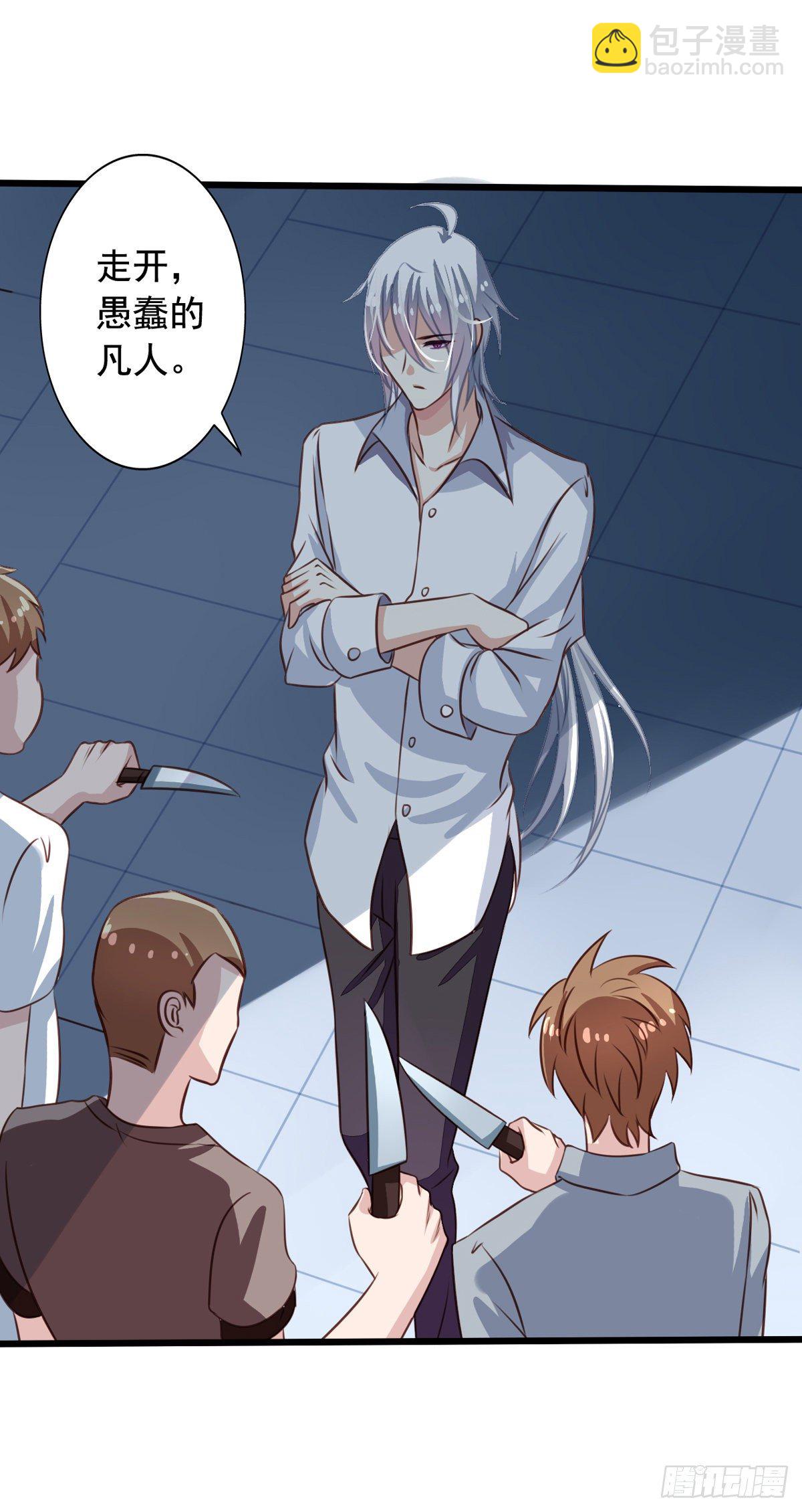 第54回 谁敢欺负九爷-第55话