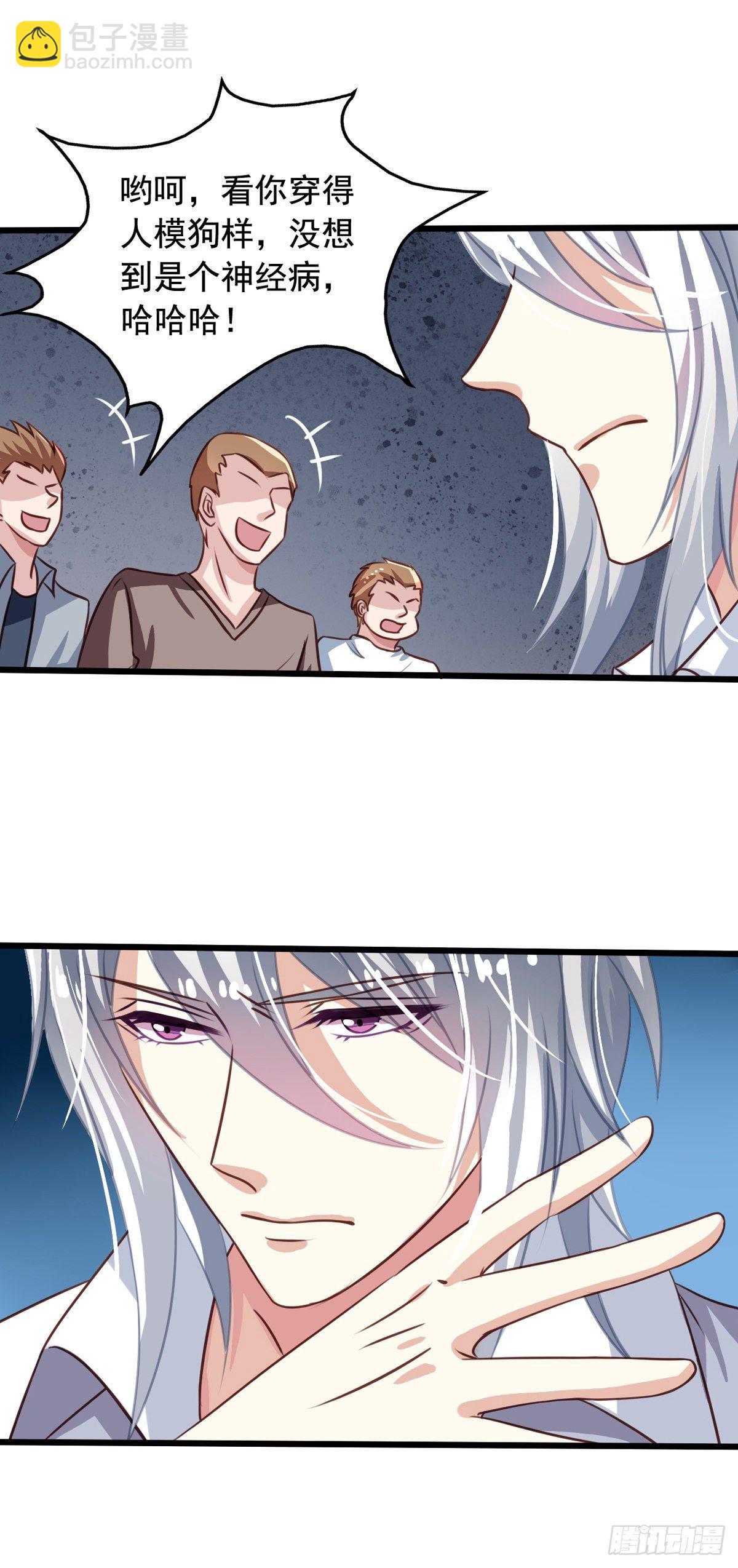 第54回 谁敢欺负九爷-第55话