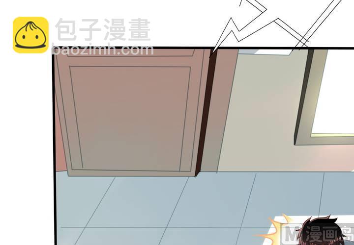 第58回 九爷还是罩着我的(1/2)-第79话