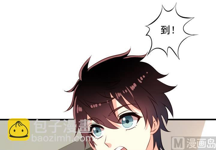 第58回 九爷还是罩着我的(1/2)-第79话