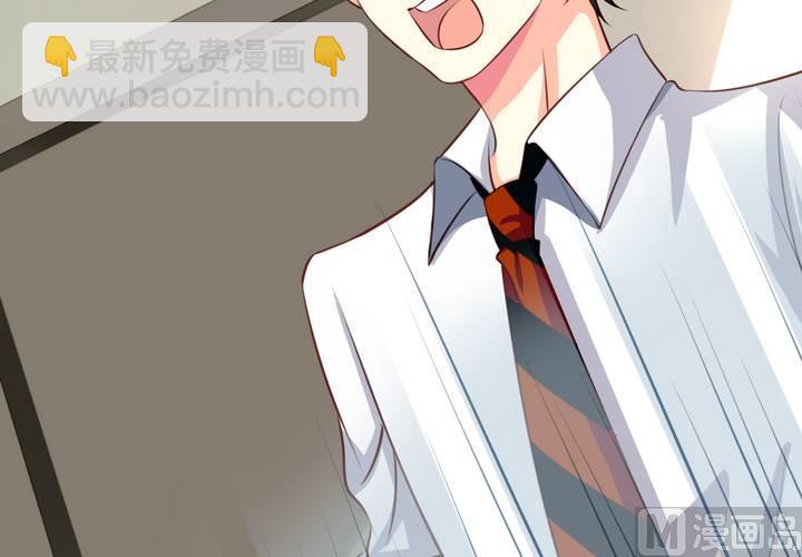 第58回 九爷还是罩着我的(1/2)-第79话