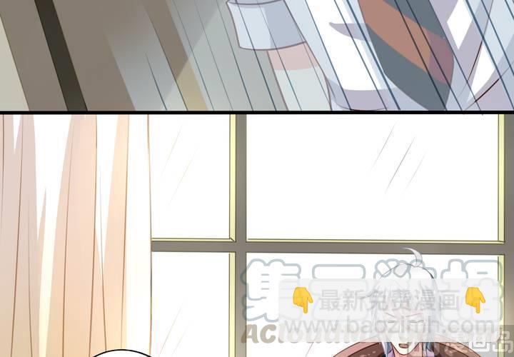 第58回 九爷还是罩着我的(1/2)-第79话