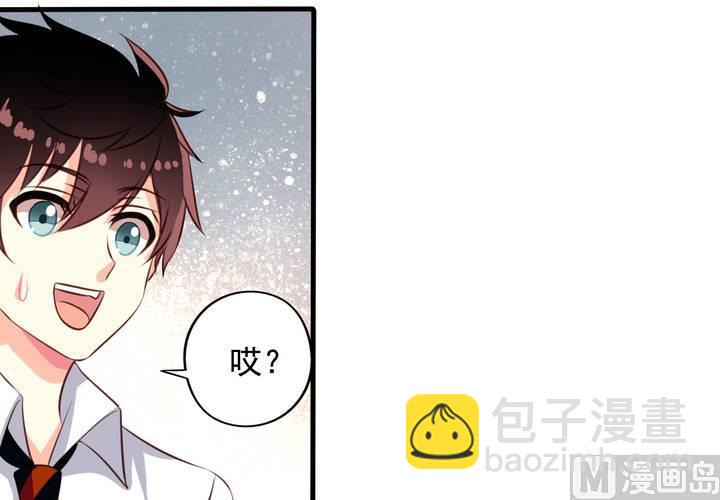 第58回 九爷还是罩着我的(1/2)-第79话