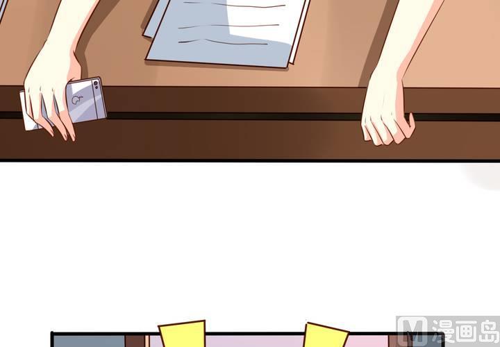 第58回 九爷还是罩着我的(1/2)-第79话