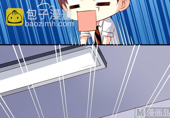 第58回 九爷还是罩着我的(1/2)-第79话