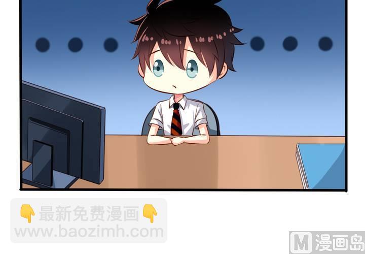 第58回 九爷还是罩着我的(1/2)-第79话