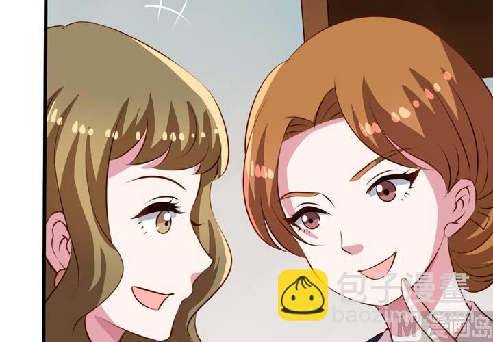 第58回 九爷还是罩着我的(1/2)-第79话