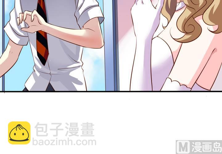 第60回 打翻醋坛的九爷(1/2)-第81话