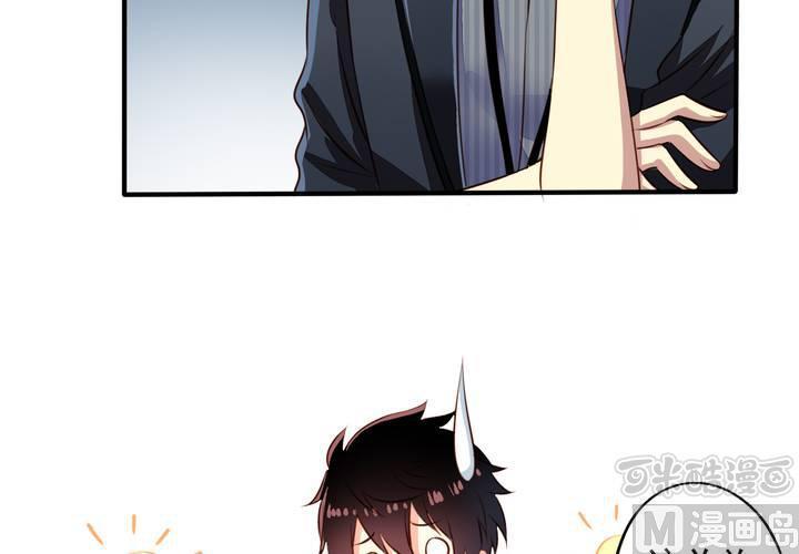 第60回 打翻醋坛的九爷(1/2)-第81话