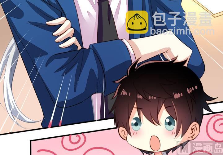 第60回 打翻醋坛的九爷(1/2)-第81话