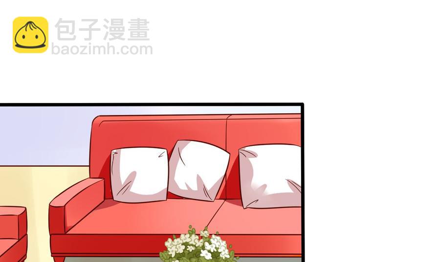 第62回 魂飞魄散也好(1/2)-第83话