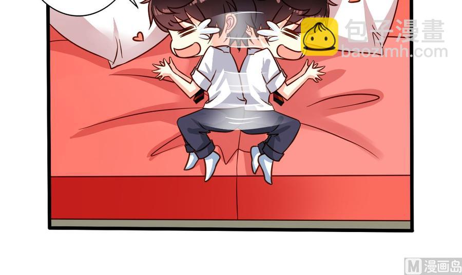 第62回 魂飞魄散也好(1/2)-第83话