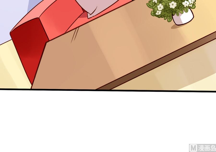 第62回 魂飞魄散也好(1/2)-第83话