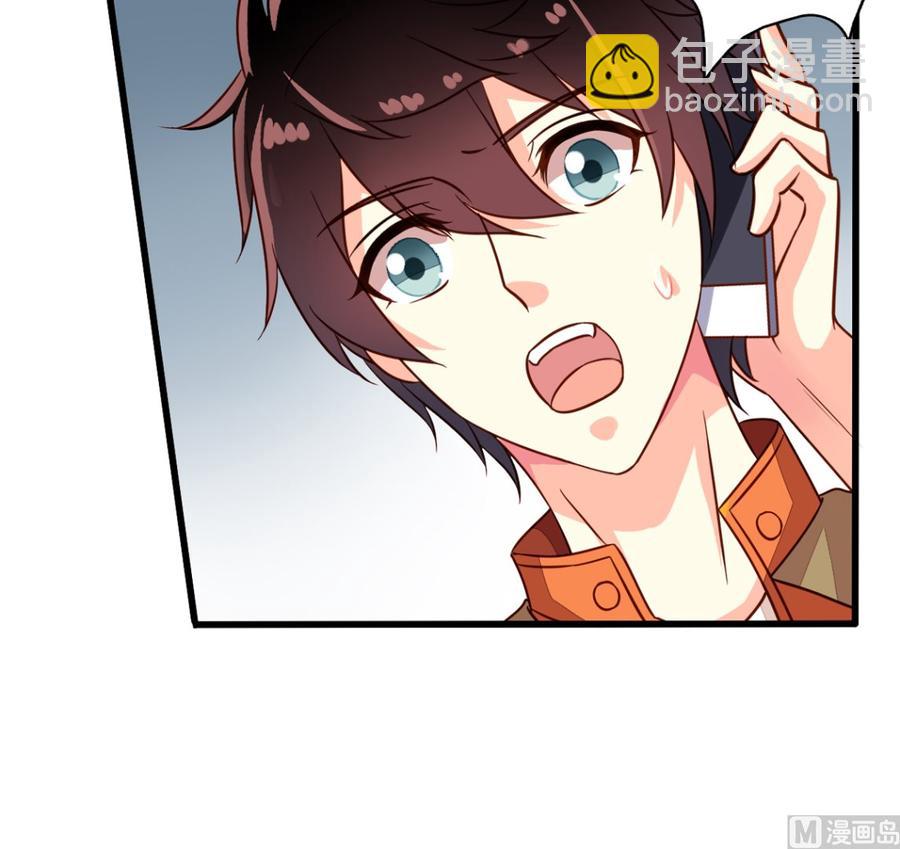 第62回 魂飞魄散也好(1/2)-第83话