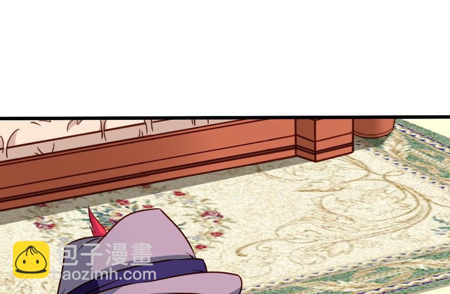 第62回 魂飞魄散也好(1/2)-第83话