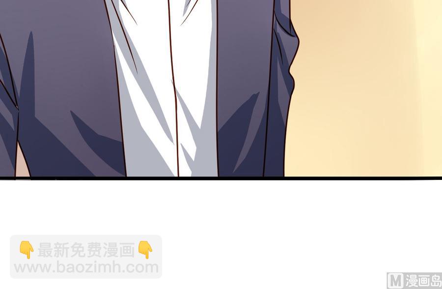 第62回 魂飞魄散也好(1/2)-第83话