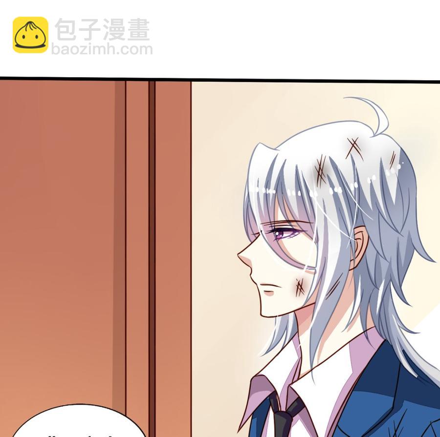 第62回 魂飞魄散也好(1/2)-第83话